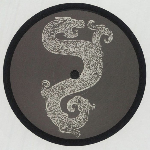 DK Realm Of Symbols 12" Vinyl: Deep, Hypnotic Techno-Dub-Bass from Trule