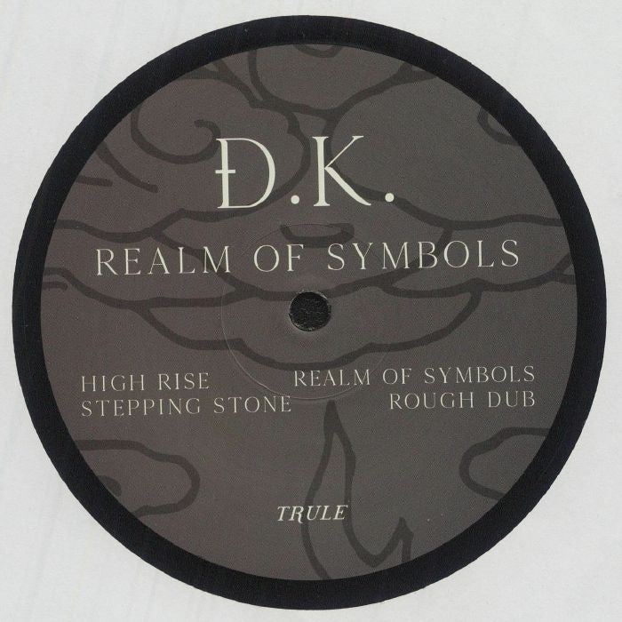 DK Realm Of Symbols 12" Vinyl: Deep, Hypnotic Techno-Dub-Bass from Trule