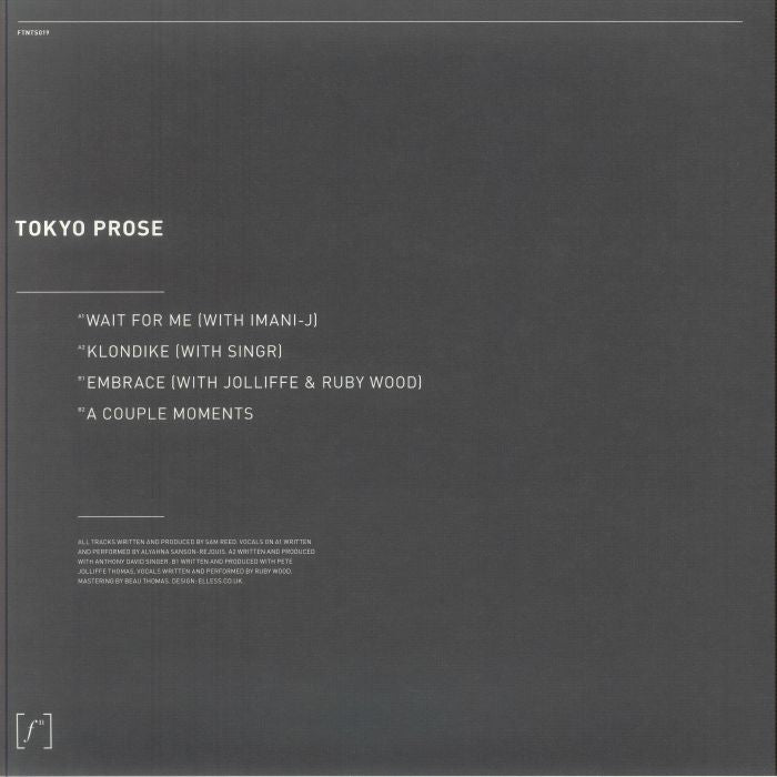 Tokyo Prose 'Seams' 12-inch Vinyl EP: Liquid-Metal Drum & Bass Jungle Masterpiece
