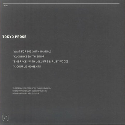 Tokyo Prose 'Seams' 12-inch Vinyl EP: Liquid-Metal Drum & Bass Jungle Masterpiece