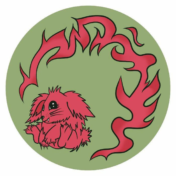 LEIBNIZ - Corridor Forthcoming Techno 12 Inch Vinyl EP Peach Discs